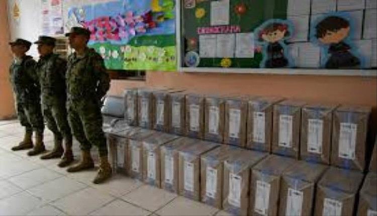 استفتاء في الإكوادور حول عودة القواعد العسكرية الأجنبية للبلاد
16 نوفمبر 2025