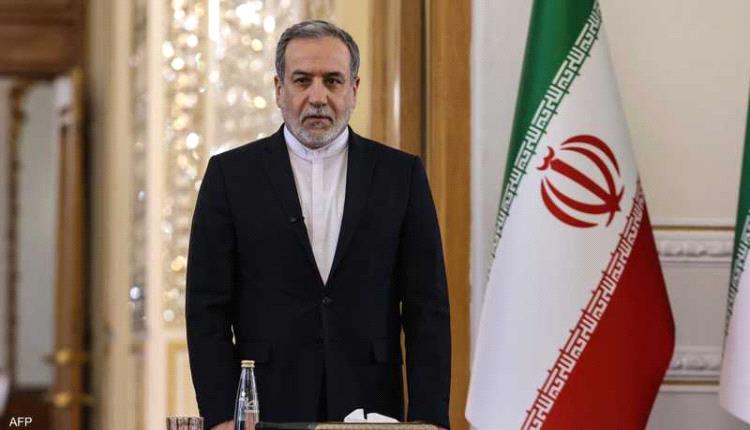 وزير خارجية إيران: لم نعد نخصب اليورانيوم في أي موقع