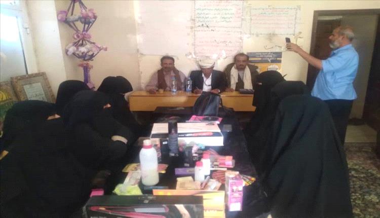 لودر.. تمكين المرأة عبر دورة تدريبية متخصصة في الكوافير بالأسر المنتجة