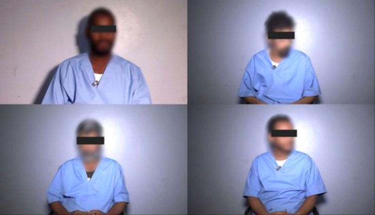 القبض على خلية إرهابية مدعومة من الحوثيين في عدن
