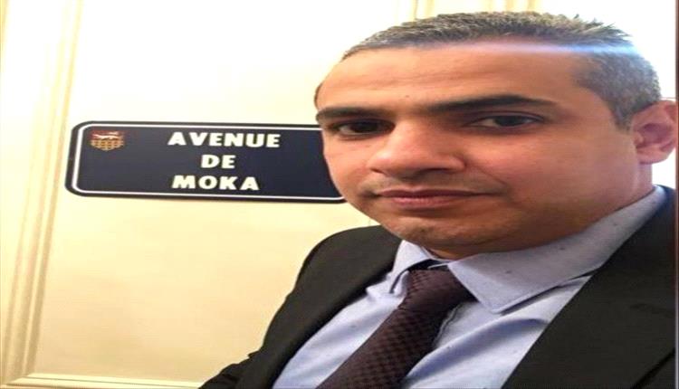 مارسيليا تحتضن «عدن – مارسيليا»معرض يوثّق قرنًا من روابط الميناءين