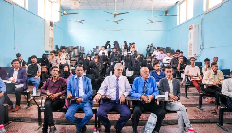 إنسجام تواصل تمكين الشباب في عدن، وتنفيذ جلسة جديدة للحوار وبناء السلام بكلية الآداب