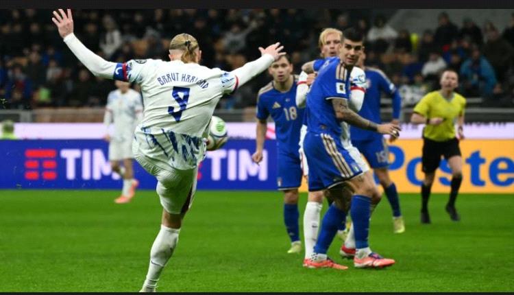 النرويج تعود إلى كأس العالم بعد 27 عاماً بفوز تاريخي على إيطاليا