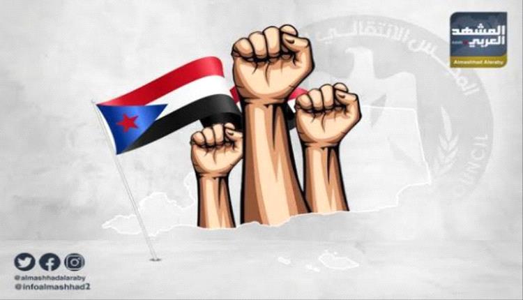 مسار السلام يفرض نفسه.. استعادة دولة الجنوب تبرز كحل محوري للأزمة