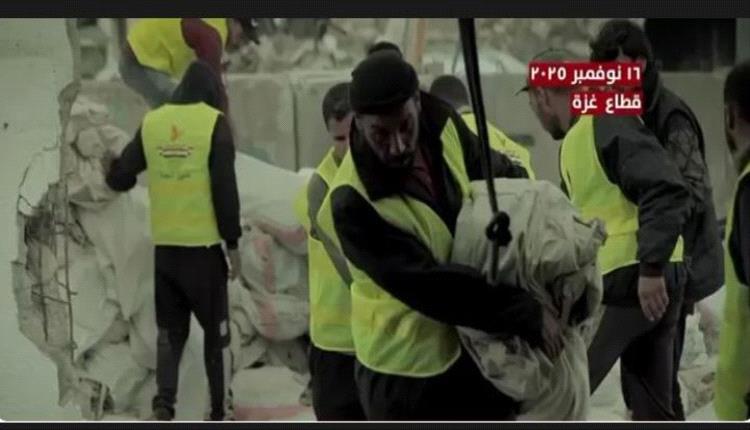 اللجنة المصرية بغزة توزع الخيام وتقدم الدعم للمتضررين من الطقس السيئ.. عاجل