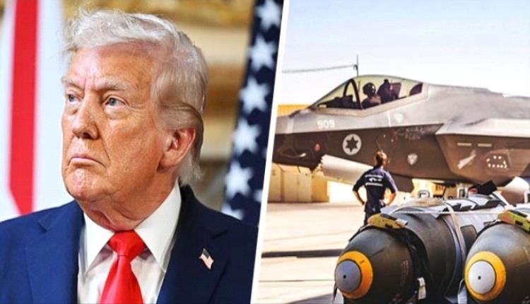 عاجل | ترامب واشنطن ستبيع للسعودية مقاتلات «إف 35» الشبح