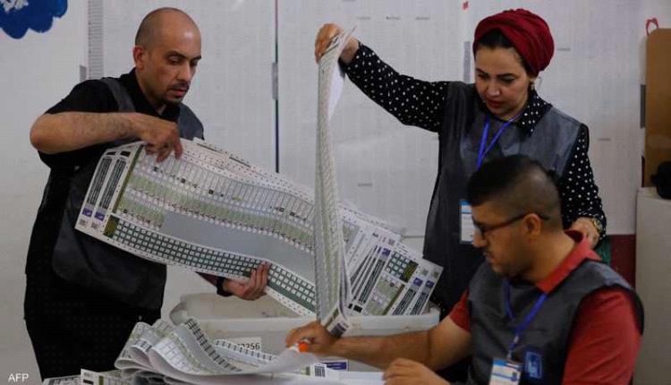 العراق.. الإعلان عن النتائج النهائية للانتخابات التشريعية