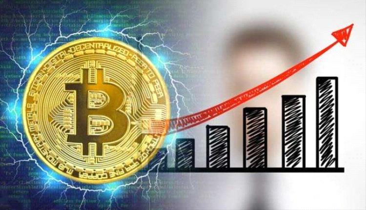 عاجل في ختام تداولات العملات الرقمية اليوم.... نزيف الخسائر لا يتوقف