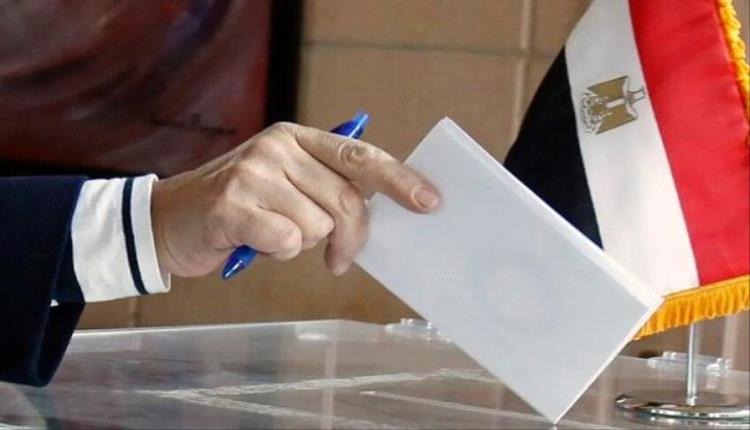 مصر تلغي الانتخابات في 19 دائرة بعد رصد مخالفات والهيئة تتعهد بضمان إرادة الناخبين
