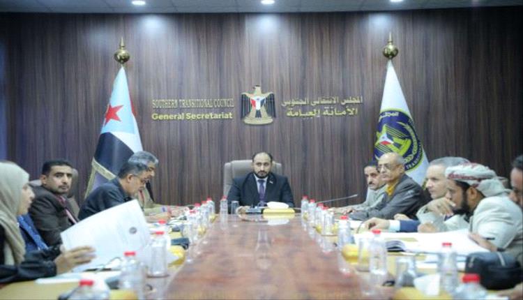 أمانة الانتقالي تناقش تصاعد هجمات الحوثي وحقوق شعب الجنوب
