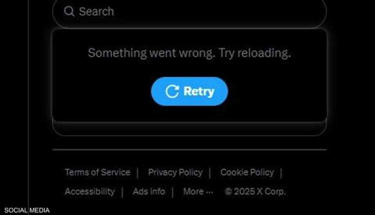 عطل عالمي يضرب منصة "إكس"
