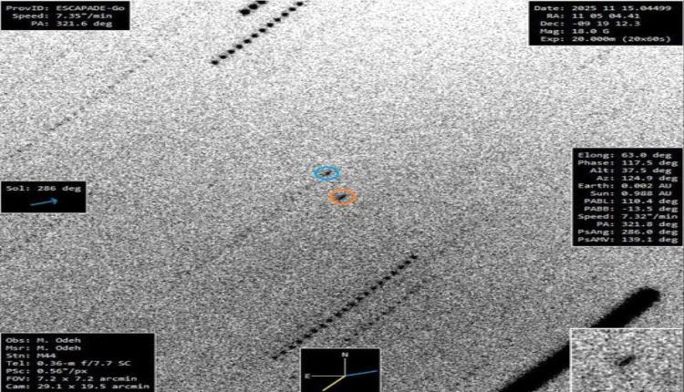 إنجاز فلكي نادر… مرصد الختم يرصد مركبتي «إسكابيد» بعد ساعات من انطلاقهما