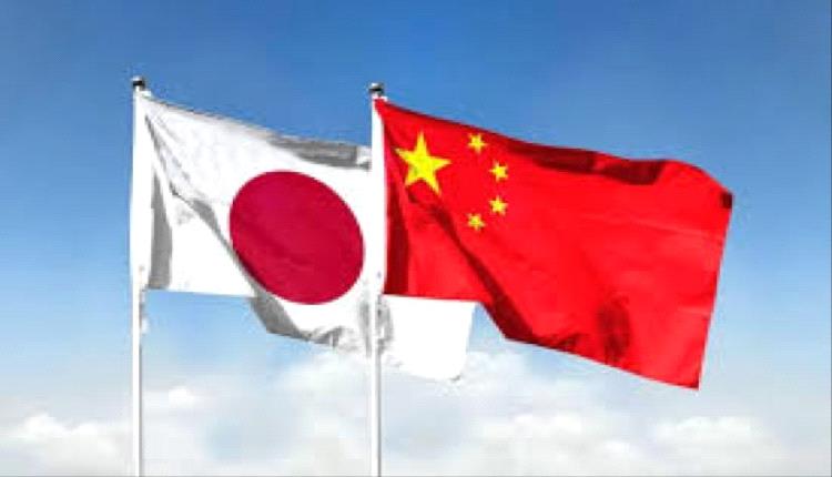 اليابان تحذر مواطنيها في الصين وسط توتر دبلوماسي حول تايوان

