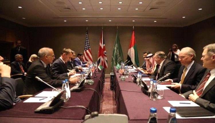 الرباعية الدولية تلوّح بعقوبات على مسؤولين يمنيين.. رسالة تحذير 