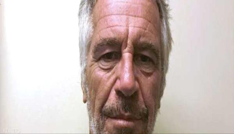 مجلس النواب الأميركي يصوت لصالح نشر وثائق التحقيق في قضية جيفري إبستين #عاجل