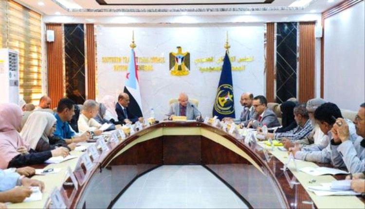 الجمعية الوطنية تدعو لخطة طاقة بديلة لضمان استدامة الكهربا