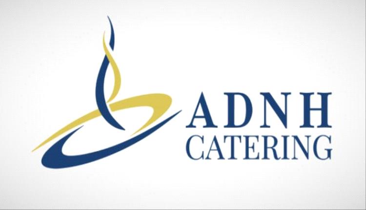 إي دي إن إتش تكشف توزيع أرباح 2026-2027 بانتظام مرتين سنوياً