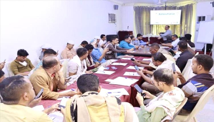 وادي حضرموت يرتقي بالإدارة الذكية للكهرباء بدورة تدريبية في الذكاء الاصطناعي