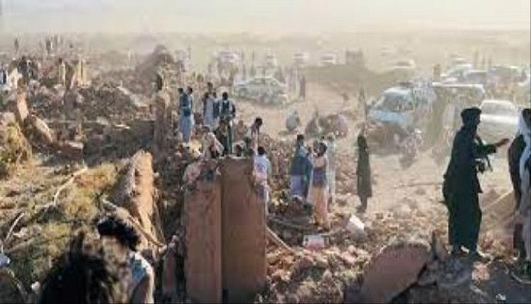 أفغانستان أمام فجوة إعادة الإعمار: الأمم المتحدة تطلب 129 مليون دولار بعد الزلزال