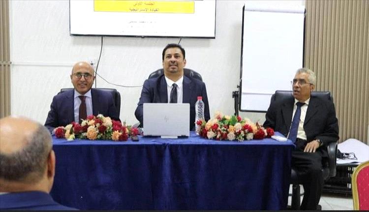 وزارة التعليم العالي تدشن دورتين لتطوير القيادة المؤسسية وتعزيز التميز الجامع