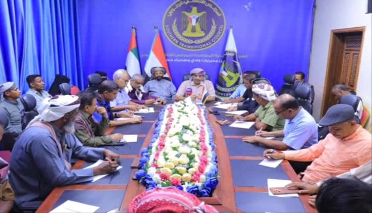 انتقالي حضرموت يحتفل بالذكرى 58 للاستقلال برسائل وطنية وشعبية