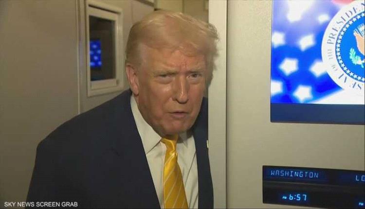 ترامب يهين صحفية بوصف 