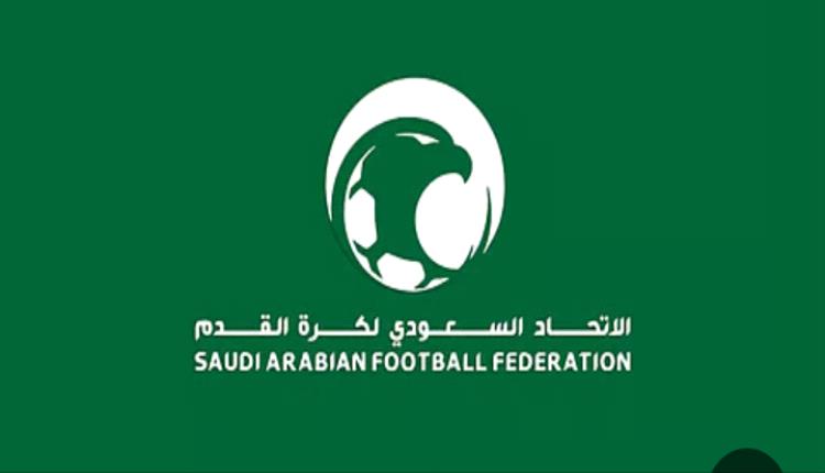 عاجل.. الاتحاد السعودي لكرة القدم يتخذ قرار نهائي بشأن تعديل قرار المواليد في روشن