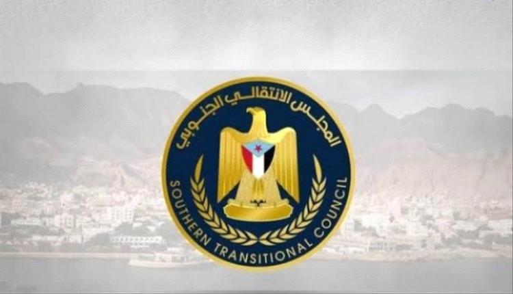 المجلس الانتقالي مسار متصاعد نحو استعادة دولة الجنوب