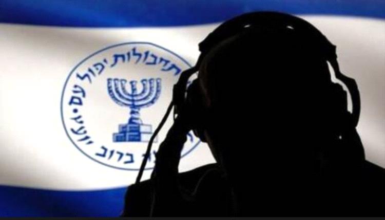 " يزعم تورط حماس".. الموساد الإسرائيلي يكشف تفاصيل عملية نفذها في قلب أوروبا .. عاجل