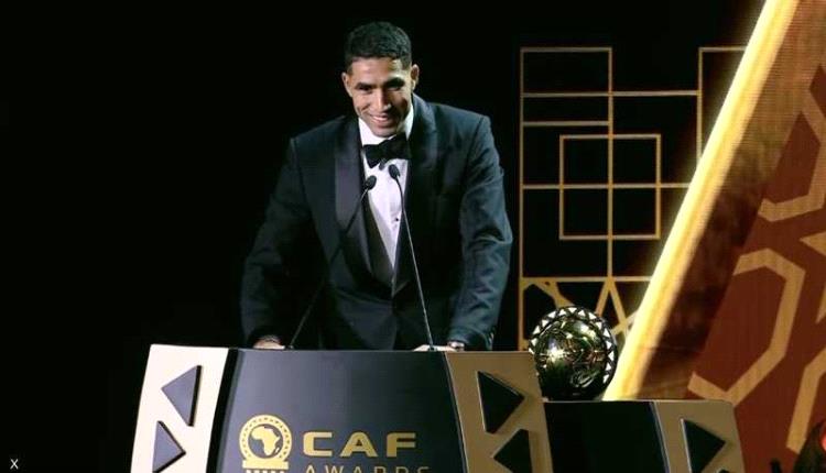 هزم صلاح وأوسيمين.. حكيمي أفضل لاعب في إفريقيا 2025