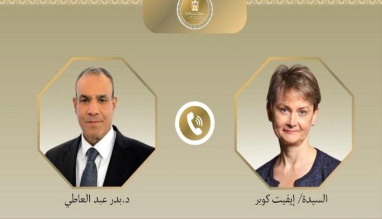 دعا لتحرك دولي عاجل لتنفيذ القرار الأممي، وزير الخارجية: مصر ترفض أي مخطط لتقسيم غزة