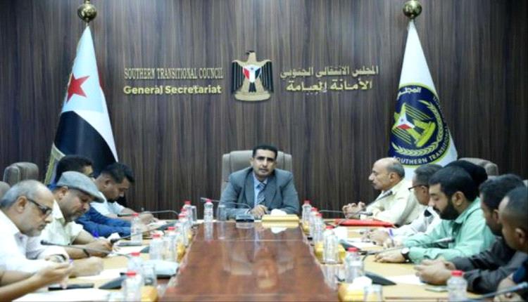 الهيئة القانونية بالانتقالي تراجع سير خطتها الاستثنائية للعام الجاري
