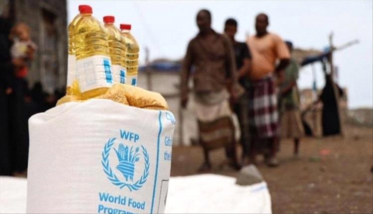 تحذير أممي خطير… برنامج الأغذية العالمي يطالب بـ802 مليون دولار لإنقاذ 18 مليون يمني من الجوع