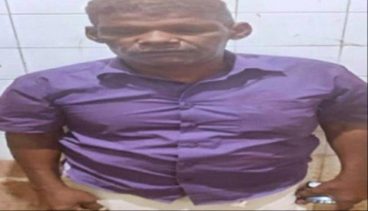 زنجبار: القبض على متهم بالسحر والشعوذة