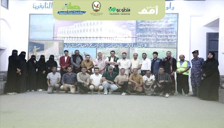 نادي أفق التطوعي يطلق تجربة توعوية فريدة لمكافحة القات والمخدرات في اليمن