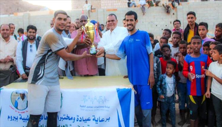 ذكرى مؤثرة للكابتن أحمد بامحسون: العربي وبروم يحتفي بمسيرة أسطورة الفريق
