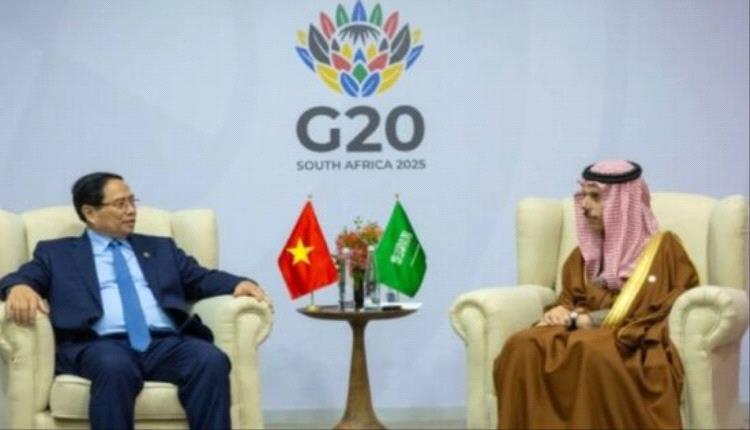 السعودية وفيتنام تبحثان تعزيز الشراكة الثنائية