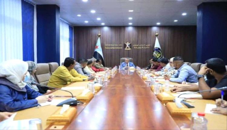 هيئة الانتقالي تحث على تعزيز رعاية أسر الشهداء والجرحى الجنوبيين

