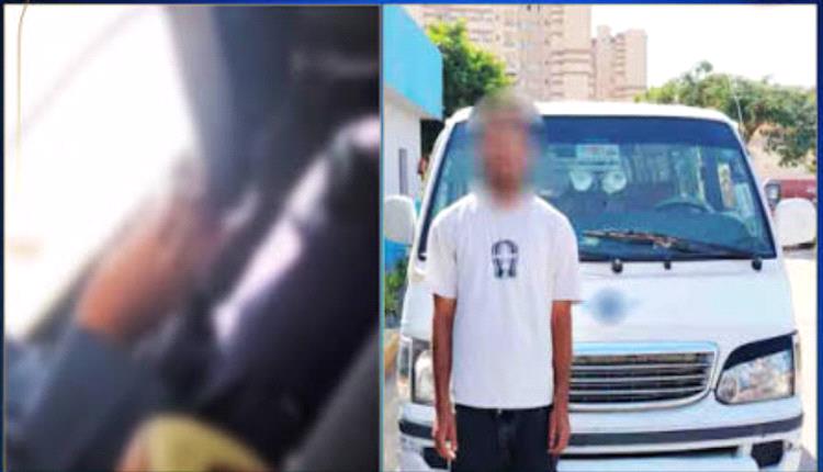 مصر .. القبض على سائق ميكروباص ظهر في فيديو يقود بتهور مستخدماً الهاتف في الجيزة
