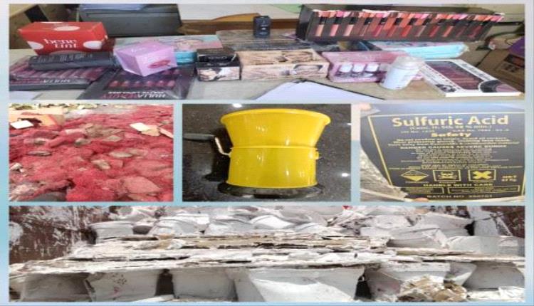 المواصفات تتصدّى: إتلاف آلاف الطرود المخالفة لحماية المستهلك