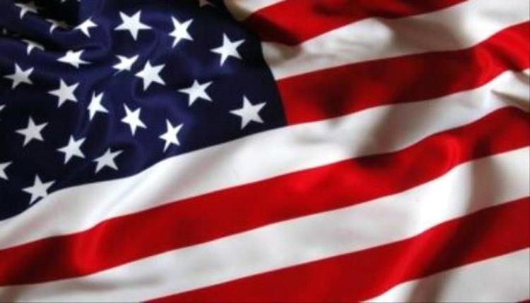 خفض الفائدة يهدد الاستقرار المالي والتضخم: تحذير من رئيسة كليفلاند للفيدرالي
