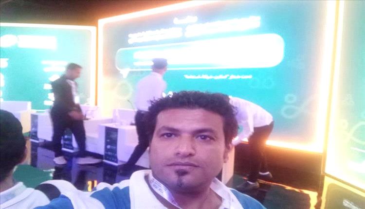 الهلال الأحمر اليمني يحضر منتدى حضرموت لتعزيز العمل الإنساني والتنمية
