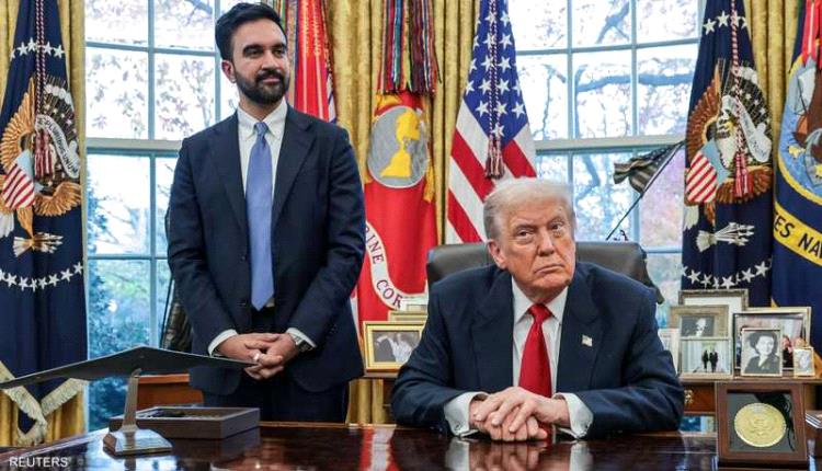 رغم الاجتماع الودي.. ممداني لا يزال يعتبر ترامب "فاشيا"