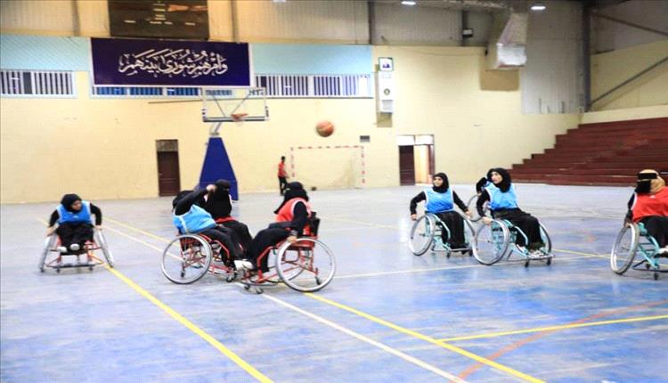 انطلاقة قوية للبطولة الوطنية الأولى لكرة السلة للكراسي المتحركة لذوي الإعاقة بعدن