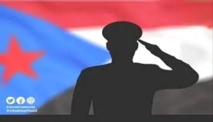 أمن عدن: شفافية توقف التحريف وتحصّن حقوق الجرحى