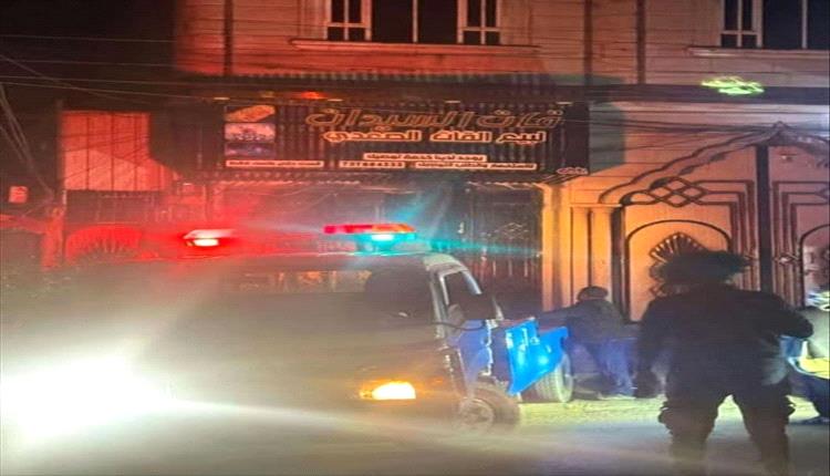 الحوثيون يغلقون أول محل لبيع القات للنساء في صنعاء وسط جدل واسع