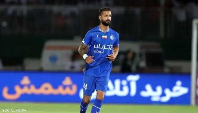 إيقاف لاعب إيراني دولي بسبب "الكأس المحرم"