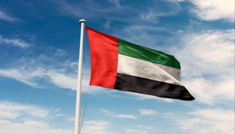 الإمارات تطالب بوقف فوري وغير مشروط لإطلاق النار في السودان
