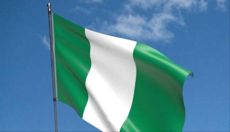 اختطاف 10 أشخاص بينهم نساء وأطفال في ولاية كوارا بنيجيريا
