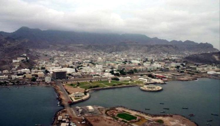 المؤتمر الوطني الأول للطاقة في عدن: خطوة نحو طاقة مستدامة وتعافي اقتصادي